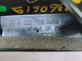 сетка на динамик Mercedes-Benz S W221 5 поколение (2005-2009) 2006, 3.0 л., дизель, АКПП, A2217280456, IBS25707000 - фото №3