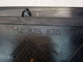 молдинг крыла Peugeot 807 1 поколение 2006, 2.0 л., RHM (DW10ATED4), дизель, АКПП, минивэн, 1487587077 - фото №4