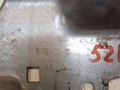 накладка двери (крышки) багажника Peugeot 807 1 поколение 2006, 2.0 л., RHM (DW10ATED4), дизель, АКПП, минивэн, 870330E - фото №3