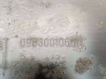 защита топливного бака Peugeot 807 1 поколение 2006, 2.0 л., RHM (DW10ATED4), дизель, АКПП, минивэн, 9830010600 - фото №2