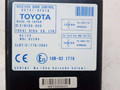 блок управления центральным замком Toyota Corolla Verso 2 поколение AR10 [рестайлинг] 2007, 2.2 л., 2AD-FTV, дизель, МКПП, минивэн, 897410F010, 61B168000 - фото №2