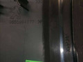 кожух рулевой колонки Citroen Berlingo 1 поколение (M59) [рестайлинг] 2006, 1.6 л., дизель, МКПП, фургон, 9655994977, 96872447ZD, 1005215, 1005238 - фото №3