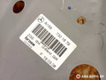 стеклоподъемник задний правый Mercedes-Benz B-Класс W245 2008, 2.0 л., OM 640.941, дизель, АКПП, A1697301679, 1697301679 - фото №5