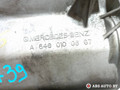 клапанная крышка Mercedes-Benz B-Класс W245 2008, 2.0 л., OM 640.941, дизель, АКПП, A6400100667 - фото №4