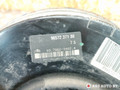 вакуумный усилитель тормозов Peugeot 407 1 поколение 2006, 2.0 л., RFN (EW10J4), бензин, универсал, 9657237180, 03786234024 - фото №4