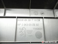 вещевое отделение в багажнике Peugeot 407 1 поколение 2006, 2.0 л., RFN (EW10J4), бензин, универсал, 9645438977, 3121732 - фото №5
