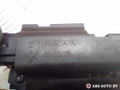 Замок стекла двери багажника Peugeot 407 1 поколение 2006, 2.0 л., RFN (EW10J4), бензин, универсал, 9648254780 - фото №5