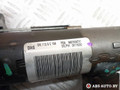 рулевая колонка Peugeot 407 1 поколение 2006, 2.0 л., RFN (EW10J4), бензин, универсал, 96570097XT, 26118262, 26099763, 26099776, 26099770, 26099771, 26099765 - фото №11