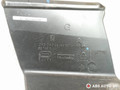 воздуховод Peugeot 407 1 поколение 2006, 2.0 л., RFN (EW10J4), бензин, универсал, 9649458780 - фото №4