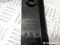консоль салона Peugeot 407 1 поколение 2006, 2.0 л., RFN (EW10J4), бензин, универсал, 9644978680 - фото №4