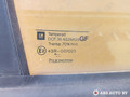 дверь задняя правая Opel Astra G 2002, хетчбэк 5 дв., E243R007023, 43R007023, E243R007022, 43R007022 - фото №4