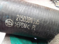 патрубок радиатора Nissan Primera P12 2004, 2.2 л., дизель, МКПП, хетчбэк 5 дв., 21503BN305 - фото №3