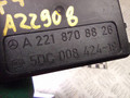 датчик дождя Mercedes-Benz S W221 5 поколение (2005-2009) 2006, 3.0 л., дизель, АКПП, A2218708826 - фото №4