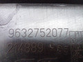 накладка внутренняя на заднюю панель кузова Peugeot 307 1 поколение 2004, 2.0 л., МКПП, хетчбэк 5 дв., 9632752077 - фото №5
