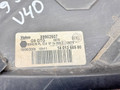 фара левая Citroen Jumpy 2 поколение 2009, 1.6 л., 9HU (DV6UTED4), дизель, МКПП, правый руль, 89902607, 1401368580 - фото №4