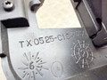 пепельница Chrysler Pacifica 1 поколение 2007, 4.0 л., EGQ, бензин, АКПП, 1AG37TRMAB, 1AG36TRMAB, TX0525C10XXX - фото №7