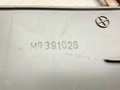 обшивка стойки передней правой Mitsubishi Pajero 3 поколение [рестайлинг] 2003, 3.2 л., 4M41, дизель, МКПП, внедорожник 5 дв., MR391026 - фото №5