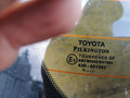 крышка багажника (дверь 3-5) Toyota Avensis 2 поколение (T250) 2006, 2.0 л., 1CD-FTV, дизель, МКПП, универсал - фото №7