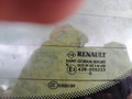 крышка багажника (дверь 3-5) Renault Scenic 3 поколение 2010, 1.9 л., F9Q 872, дизель, МКПП, минивэн - фото №8
