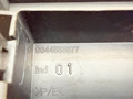 бардачок Peugeot 407 1 поколение 2005, 2.0 л., RHR (DW10BTED4), дизель, АКПП, седан, 9644583677 - фото №4