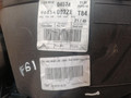 обшивка двери задней Peugeot 3008 1 поколение 2011, 2.0 л., RHH (DW10CTED4), дизель, робот, 9683039177C - фото №8