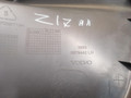 обшивка двери передняя левая Volvo S40 2 поколение 2004, 2.4 л., B 5244 S4, бензин, АКПП, седан, 8679442, 39996050 - фото №12