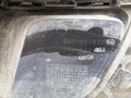 бампер передний Citroen C5 2 поколение 2009, 2.0 л., RHR (DW10BTED4), дизель, АКПП, седан, 9681052677 - фото №18