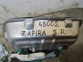 ручка наружная задняя правая Opel Zafira 1 поколение (A) 2000, 2.0 л., X 20 DTL, дизель, МКПП, серебро, минивэн, передний привод - фото №2