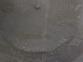 крышка фары Citroen C4 Picasso 1 поколение (2006 - 2013), 1.8 л., 6FY (EW7A), бензин, МКПП, синий, минивэн, передний привод, 15566500 - фото №6
