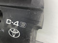 декоративная крышка двигателя Toyota RAV4 3 поколение (XA30) (2005 - 2008) - фото №2