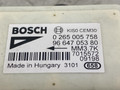 датчик ускорения Citroen Xsara Picasso 1 поколение [рестайлинг] (2004 - 2010), 0265005758, 9664705380 - фото №6