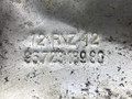 тепловой экран моторного отсека Citroen C4 2 поколение (2010 - 2017), 1.6 л., дизель, робот, 9672318980 - фото №6