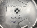 крышка фары Fiat Ulysse 2 поколение 2003, 2.0 л., бензин, голубой, минивэн, передний привод, 88204985 - фото №6
