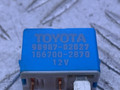 реле (прочие) Toyota Yaris XP9 (2005 - 2009), 9098702027 - фото №6