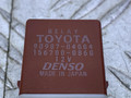 реле (прочие) Toyota Yaris XP9 (2005 - 2009), 9098704004 - фото №6