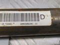 подушка безопасности боковая (шторка) Peugeot 407 1 поколение (2004 - 2010), АКПП, серебро, 9660989280 - фото №7