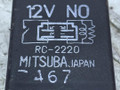 реле (прочие) Subaru Impreza 1 поколение (GM/GC/GF) 1994, 1.8 л., EJ18E, бензин, МКПП, красный, седан, полный привод, RC2220 - фото №6