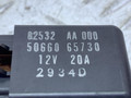 реле (прочие) Subaru Impreza 1 поколение (GM/GC/GF) 1994, 1.8 л., EJ18E, бензин, МКПП, красный, седан, полный привод, 82532AA000, 50660657730 - фото №6