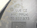 накладка на зеркало Skoda Octavia 2 поколение (A5) [рестайлинг] 1Z (2008 - 2013), 1.4 л., CAXA, бензин, 6МКПП, серый, универсал, передний привод, 1Z0837973 - фото №6