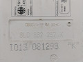 компрессор центрального замка Audi A4 B5 (1994 - 1999), 1.6 л., бензин, МКПП, серебро, седан, передний привод, 8L0862257K - фото №5