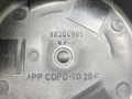 крышка фары Peugeot 307 1 поколение (2001 - 2005), 1.6 л., NFU (TU5JP4), бензин, 5МКПП, серебро, универсал, передний привод, 88204985 - фото №6