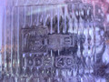 фара Subaru Impreza 1 поколение (GM/GC/GF) 1994, 1.8 л., EJ18E, бензин, МКПП, красный, седан, полный привод - фото №24