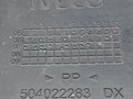 дождевик IVECO Daily 4 поколение 35C15 2008, 3.0 л., F1CE0481F, дизель, МКПП, фургон, задний привод, 504022283, 504022284 - фото №6