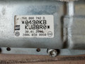 подушка безопасности пассажира Volkswagen Transporter T5 2006, дизель, 7H0880742D - фото №6