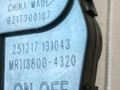 моторчик заслонки печки IVECO Daily 6 поколение 35C14 2018, 2.3 л., дизель, МКПП, фургон, MR113800-4320, 251217131043 - фото №6