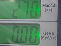 блок ABS Renault Scenic 1 поколение 1999, 7700432643 - фото №5