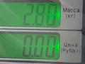 кулиса Volkswagen Passat B6 2006, 3C0711049S - фото №5