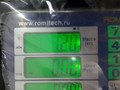 рычаг передний BMW 7 серия E65/E66/E67 2003, 3.0 л., D, 31126755836R - фото №5