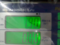 рычаг передний Mercedes-Benz E-Класс W211/S211 [рестайлинг] 2006, 3.2 л., CDi - фото №5