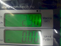 рычаг передний Mercedes-Benz E-Класс W211/S211 [рестайлинг] 2006, 3.2 л., CDi - фото №5